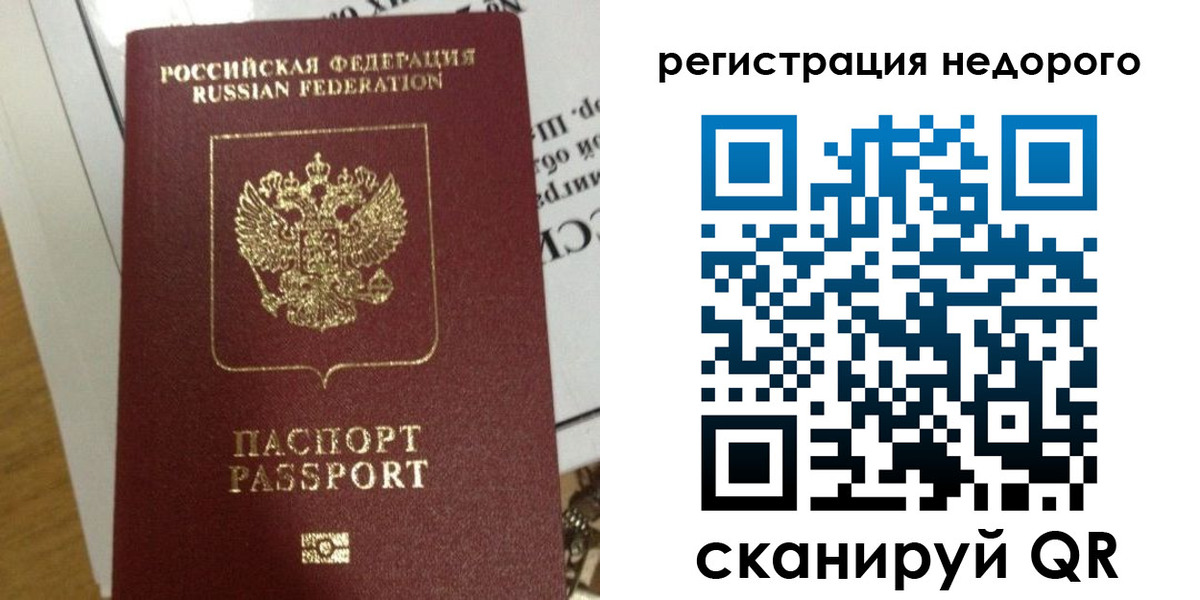 форма 3 в Касли
